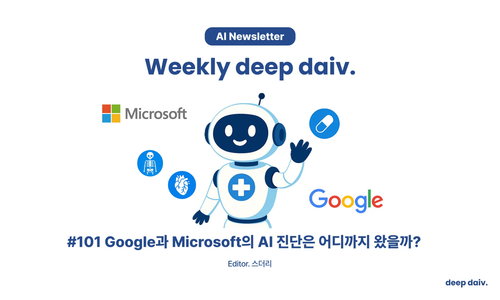 콘텐츠 썸네일